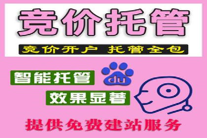 某企业信息流广告代理合作案例：效果显著