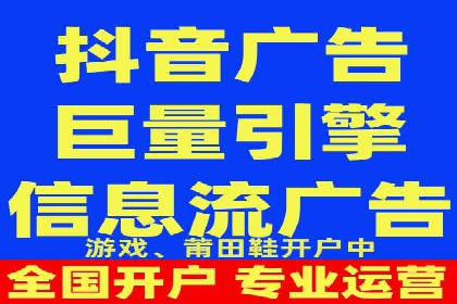百度竞价广告与社交媒体广告的联合投放案例